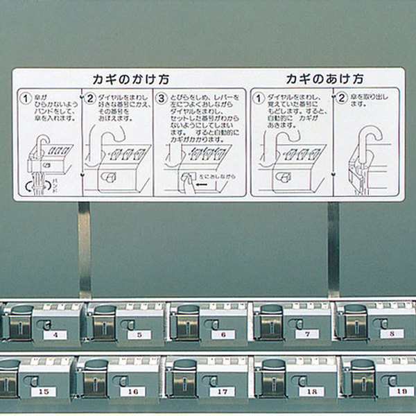 【法人限定】 傘立て 業務用 33本立て ステンレス製 ダイヤルロック式 アンブラーPCX （ アンブレラスタンド ロック式 かさ立て コンドル 山崎産業 カサ立て かさたて ダイヤルロック 屋内 キャスター付き ステンレス ）の通販は