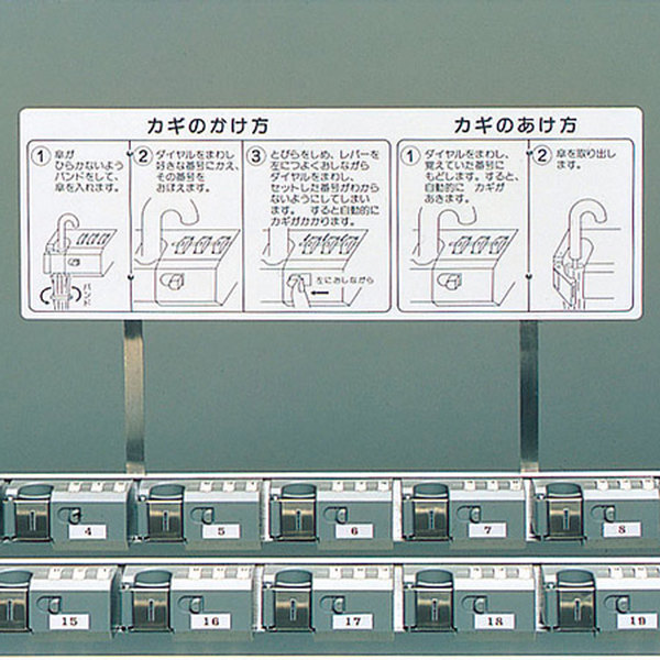 【法人限定】 傘立て 業務用 44本立て ステンレス製 ダイヤルロック式 アンブラーPCX （ アンブレラスタンド ロック式 かさ立て コンドル 山崎産業 カサ立て かさたて ダイヤルロック 屋内 キャスター付き ステンレス ）