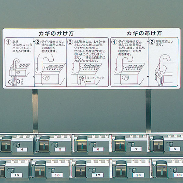【法人限定】 傘立て 業務用 44本立て ダイヤルロック式 折りたたみタイプ アンブラーPCX （ 傘たて アンブレラスタンド ロック式 コンドル 山崎産業 かさ立て ダイヤルロック カサ立て かさたて 屋内 折りたたみ ）