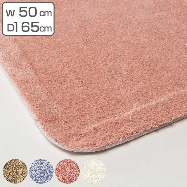 バスマット業務用 50×165cm 吸水カットパイル ノンスリップ抗菌仕様 （ バスマット 足拭き 風呂マット ノンスリップ すべり止め 抗菌 防臭 加工 洗える 滑り止め 丸洗い 足ふき マット 業務用 ）