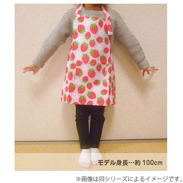 エプロン 子供用 100 110cm用 カーズ ディズニー ピクサー マックイーン キッズエプロン 子供用エプロン 子ども用エプロン 子供エプの通販はau Pay マーケット お弁当グッズのカラフルbox