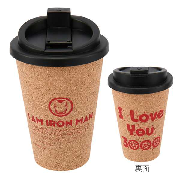 タンブラー 350ml コルク 蓋付き マーベル アベンジャーズ I Love You 3000 キャラクター コルクタンブラー プラスチック フタ付き アの通販はau Pay マーケット お弁当グッズのカラフルbox