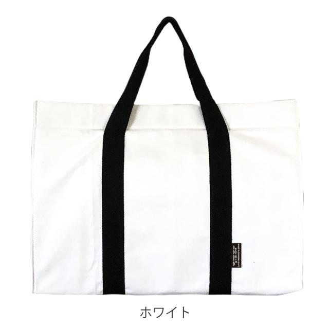 トートバッグ メイドイングランマカフェ （ トート カバン かばん 鞄 肩がけ 肩掛け エコバッグ ショルダー 撥水 ショッピングバッグ マイバッグ 買い物バッグ レディース メンズ ） お弁当袋