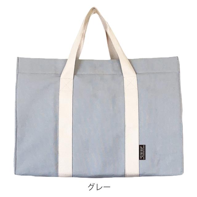 トートバッグ メイドイングランマカフェ （ トート カバン かばん 鞄 肩がけ 肩掛け エコバッグ ショルダー 撥水 ショッピングバッグ マイバッグ 買い物バッグ レディース メンズ ） お弁当袋