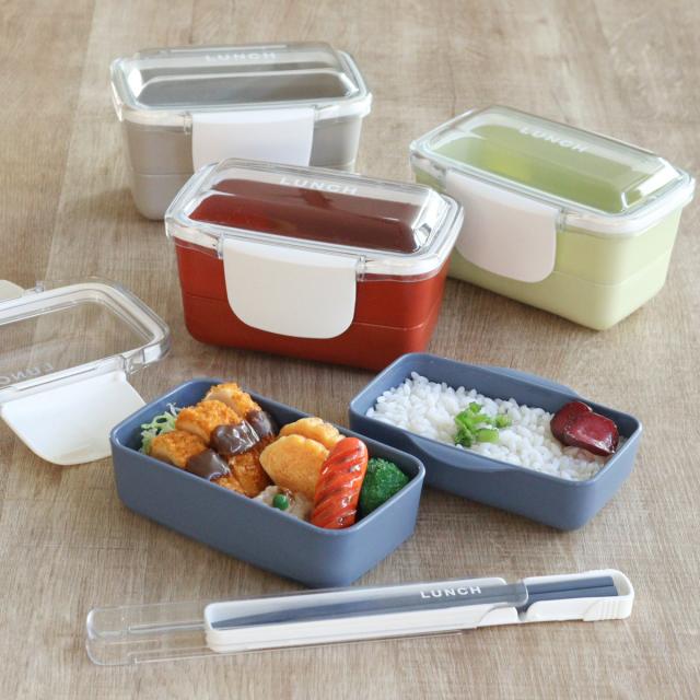弁当箱 560ml ドーム 2段 time for LUNCH ランチボックス ( お弁当箱 弁当箱 560ml ドーム 2段 time for LUNCH ランチボックス ( お弁当箱