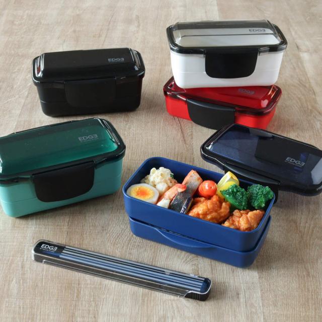 弁当箱 850ml 25EDGE ドーム2段ランチ （ お弁当箱 ランチボックス