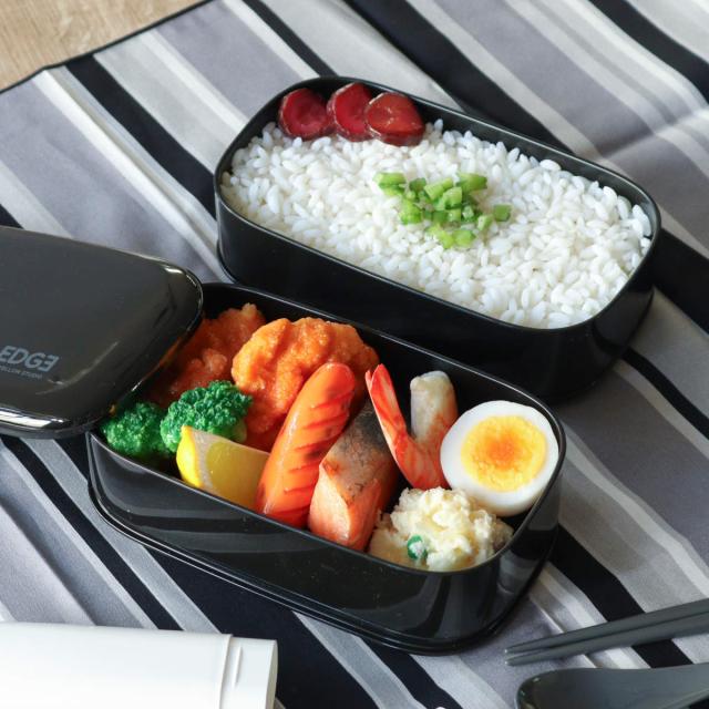 弁当箱 800ml 25EDGE オーバル2段ランチ （ お弁当箱 ランチボックス