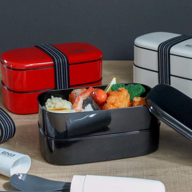 弁当箱 800ml 25EDGE オーバル2段ランチ （ お弁当箱 ランチボックス