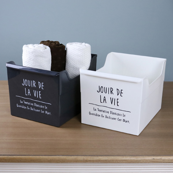 収納ボックス Days Stock Open Wide 収納ケース 新聞受け 雑誌収納 収納box 雑誌 新聞 本 タオル収納 おやつ入れ おもちゃ 玩具 の通販はau Pay マーケット お弁当グッズのカラフルbox