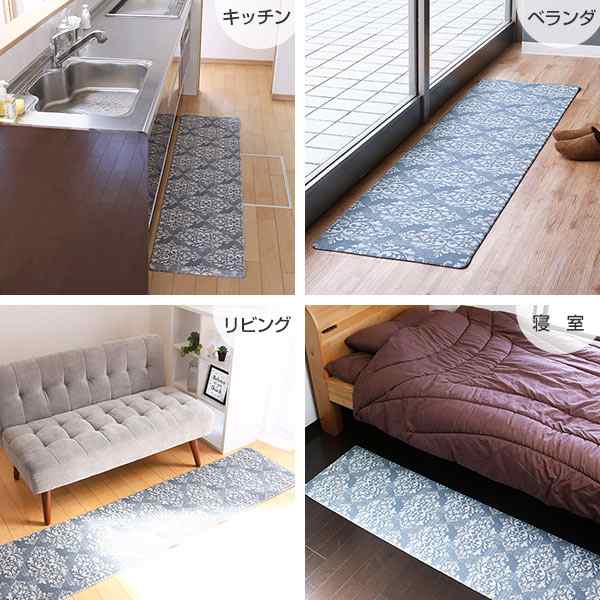 キッチンマット PVCキッチンマット 45×180cm （ 拭ける PVC 45cm 180cm インテリアマット キッチン マット 抗菌 洗濯不要  お手入れ簡単 の通販はau PAY マーケット - リビングート