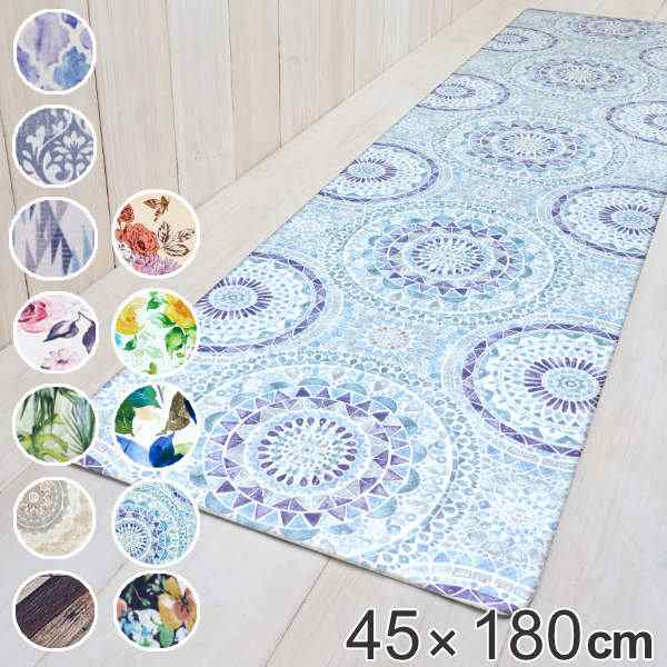 キッチンマット PVCキッチンマット 45×180cm （ 拭ける PVC 45cm 180cm インテリアマット キッチン マット 抗菌 洗濯不要  お手入れ簡単 の通販はau PAY マーケット - お弁当グッズのカラフルBOX