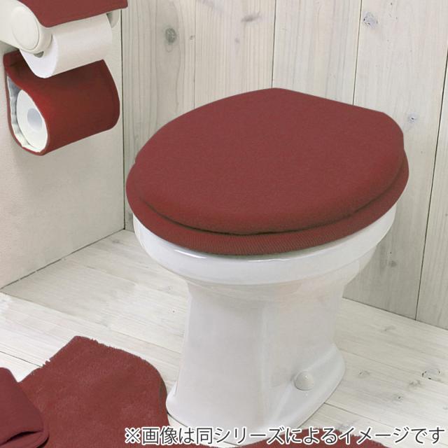 便座カバー 洗浄暖房専用 カラーショップ （ 便座 カバー シート