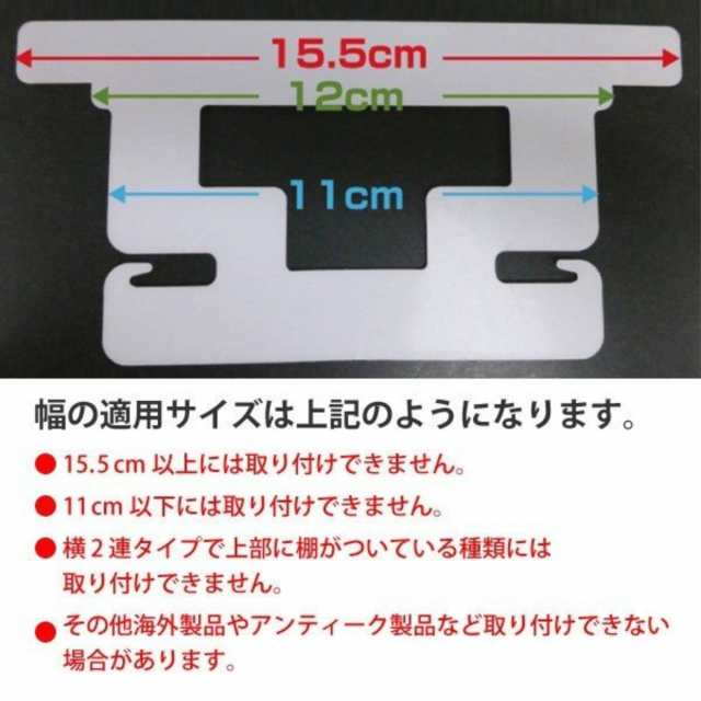 ペーパーホルダーカバー ホルダーカバー カラーショップ （ トイレットペーパーカバー ファブリック トイレ ペーパーホルダー 洗濯可 トの通販はau  PAY マーケット - インテリアパレット