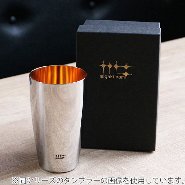 タンブラー 2重ビアタンブラー 370ml 磨き屋シンジケート ダイヤモンドカット 内面 金メッキ仕上げ 日本製 （ コップ ステンレスタンブラー ステンレス製 ビアグラス 結露しにくい 2重 おしゃれ ギフト ）_4