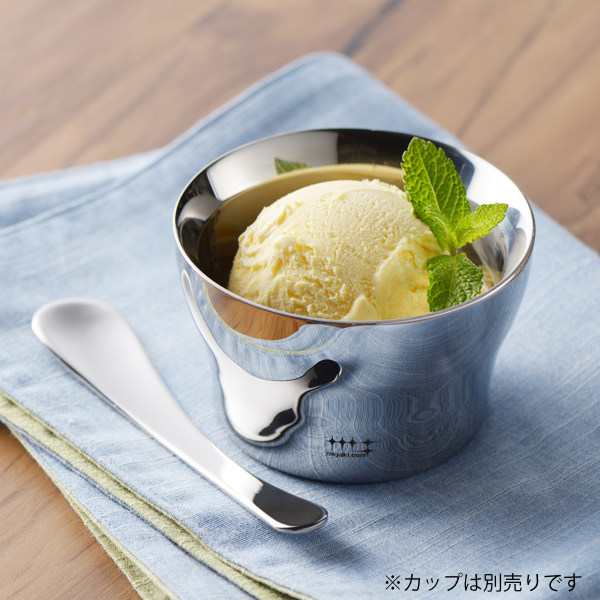 スプーン 12cm 磨き屋シンジケート アイスクリームスプーン スプーン 12cm 磨き屋シンジケート アイスクリームスプーン