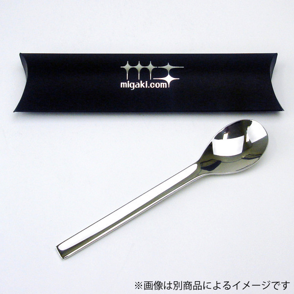 スプーン 12cm 磨き屋シンジケート アイスクリームスプーン