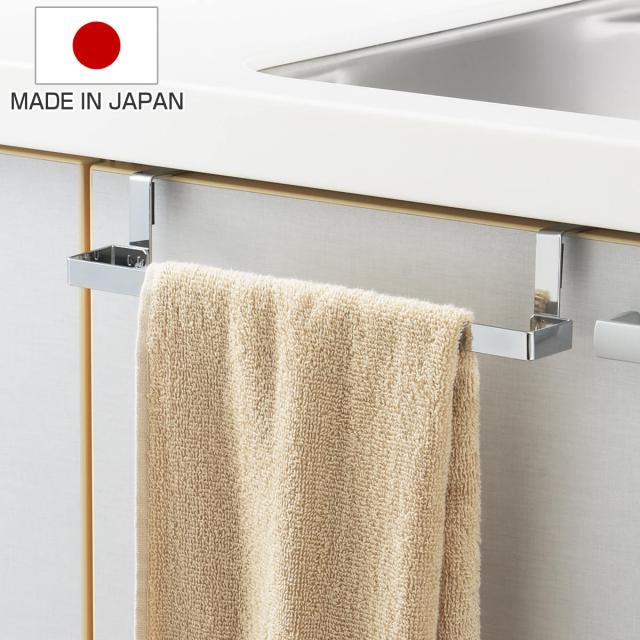 タオルハンガー シンク扉に掛けて使えるタオルハンガー＆バスケット Hi! （ 日本製 ハイ タオル掛け キッチンタオルハンガー キッチンハンガー シンク下収納 扉掛け ステンレス製 キッチン扉用 ）