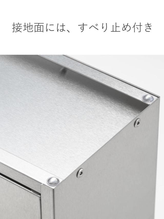 調味料ラック かんのん開きのステンレス製スパイスラック ステンレス Hi! （ 日本製 スパイスラック ハイ 観音開き ステンレス製 調味料入れ キッチンラック 調味料収納 ラック 収納 収納ケース キッチン ）_6