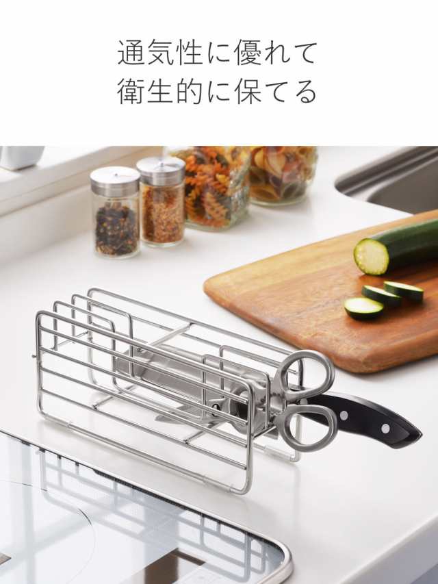 包丁スタンド 通気性のいい横置き包丁スタンド Hi! ( 日本製 包丁スタンド 通気性のいい横置き包丁スタンド Hi! ( 日本製