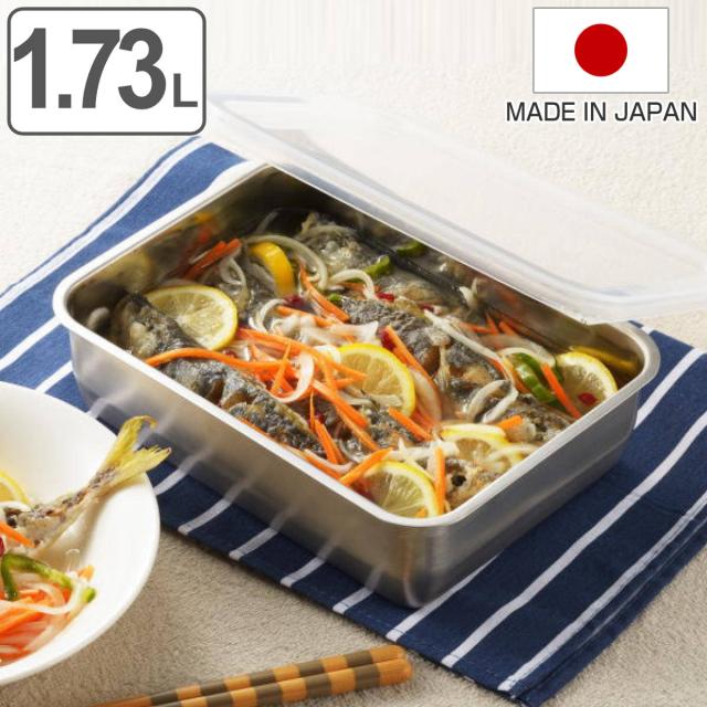 値下げ 収納ラック 食器類 包丁 お弁当箱 調理器具まで 全部お揃い