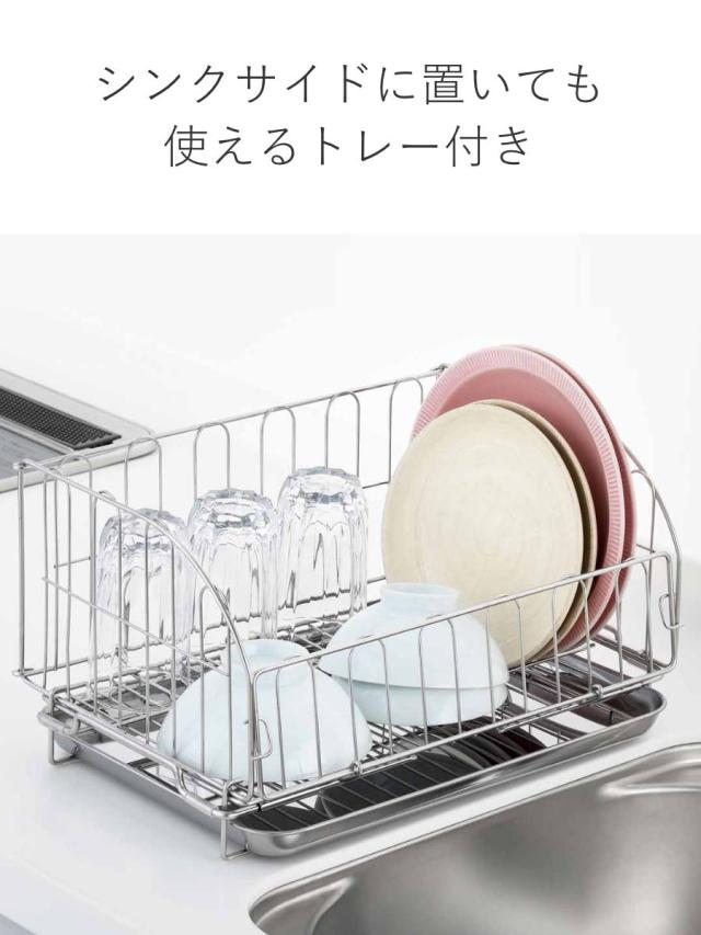 新品未使用　流れるトレー付 折りたたみ式水切りかご kware04-3.jpg