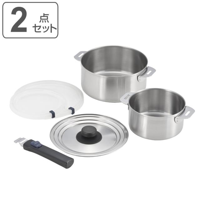 鍋2点セット 14cm 18cm 郷技 着脱式ハンドル付き 蓋付き 日本製 （ IH対応 ガス火対応 片手鍋 取っ手が取れる 着脱式 鍋 2点セット 兼用蓋 フタ付き ステンレス製 片手なべ ステンレス鍋セット ）