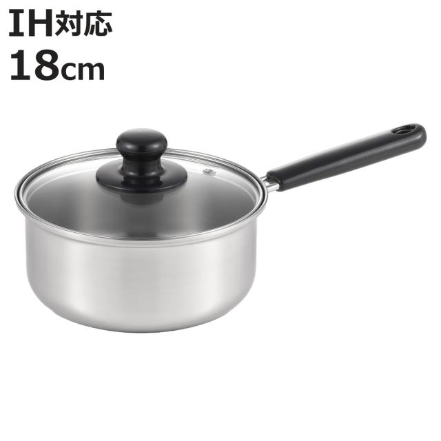 片手鍋 18cm IH対応 クックルックベーシック ステンレス製 日本製