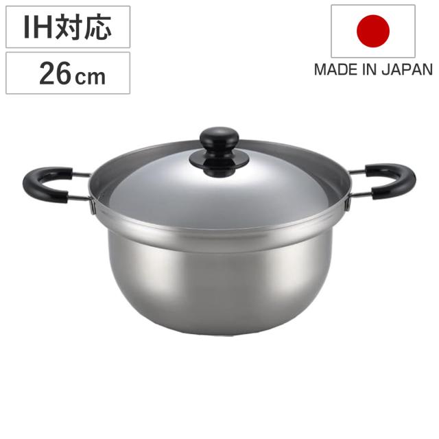 ステンレス鍋 26cm 蓋付き ステンレス鍋 26cm 両手鍋」の人気商品一覧