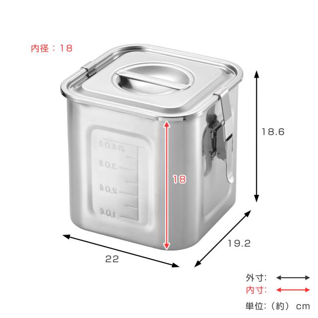 米びつ 4kg 角型 キッチンポット パッキン フック付 18cm ステンレス製 （ 米櫃 ライス缶 保存容器 ステンレス 日本製 ライスストッカー 冷蔵庫 お米 タレ 調味料 だし 保存 収納 目盛り シンク下 少量 ロック おしゃれ 5.3L ）_2