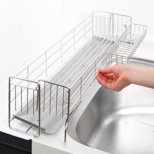 水切りラック スリムなシンクサイド幅の広がる水切り 幅10×奥行57cm （ 水切りかご 水切りトレー シンク上 スリム ステンレス 水切り シンク横 日本製 伸縮 おしゃれ コンパクト シンク 大容量 少量 カトラリーポケット ラック ）