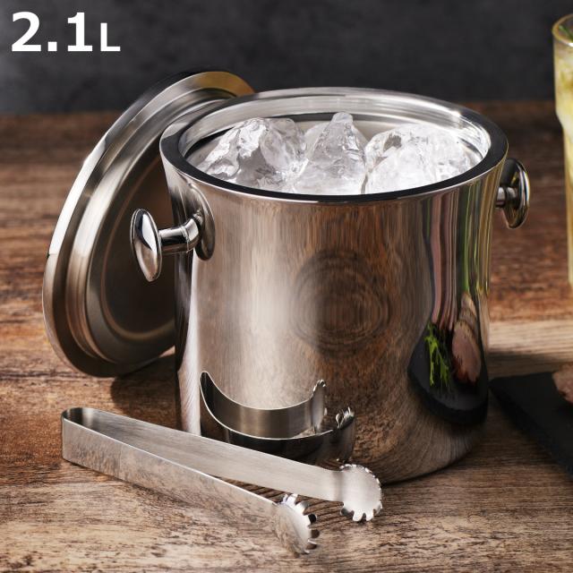 鏡面二重 アイスペール 2.1L （ ステンレス ボトルクーラー 氷 溶けにくい 氷入れ 蓋付き ハンドル付き 二重構造 トング付き セット 日本製 シンプル おしゃれ スタイリッシュ ）