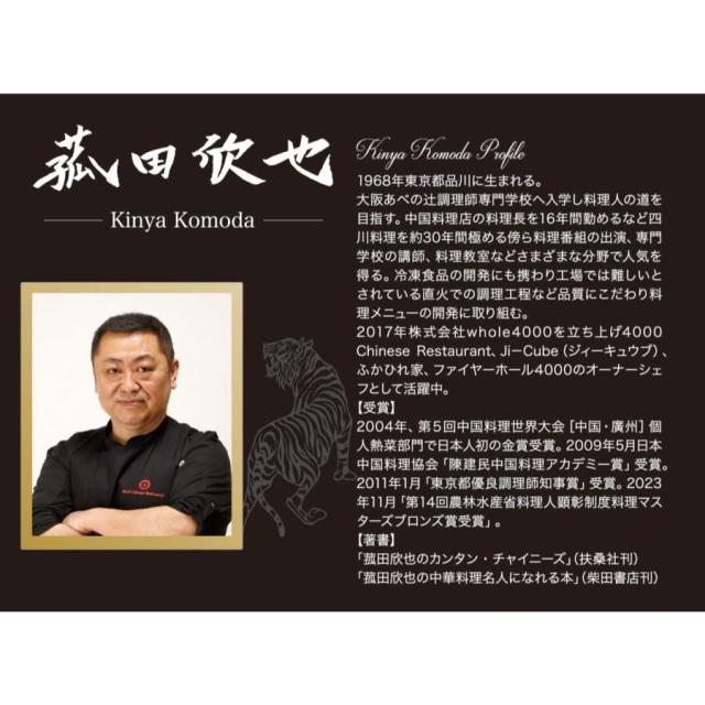 片手鍋 16cm IH対応 3層アルミクラッド 菰田欣也監修 （ お鍋 ガス火対応 ステンレス鍋 ガラス蓋付き 16センチ なべ 3層構造 ステンレス製片手鍋 調理器具 キッチン用品 ）_6