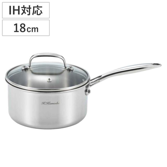 片手鍋 18cm IH対応 3層アルミクラッド 菰田欣也監修 （ お鍋 ガス火対応 ステンレス鍋 ガラス蓋付き 18センチ なべ 3層構造 ステンレス製片手鍋 調理器具 キッチン用品 ）
