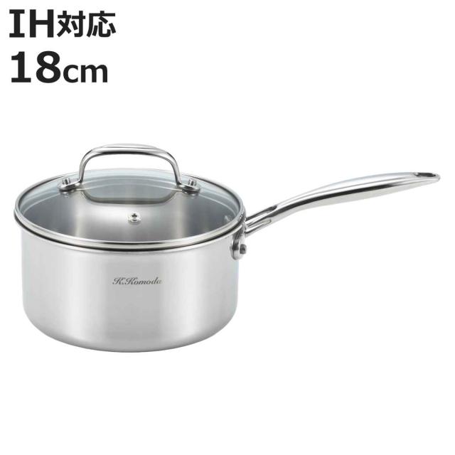 片手鍋 18cm IH対応 3層アルミクラッド 菰田欣也監修 （ お鍋 ガス火対応 ステンレス鍋 ガラス蓋付き 18センチ なべ 3層構造 ステンレス製片手鍋 調理器具 キッチン用品 ）