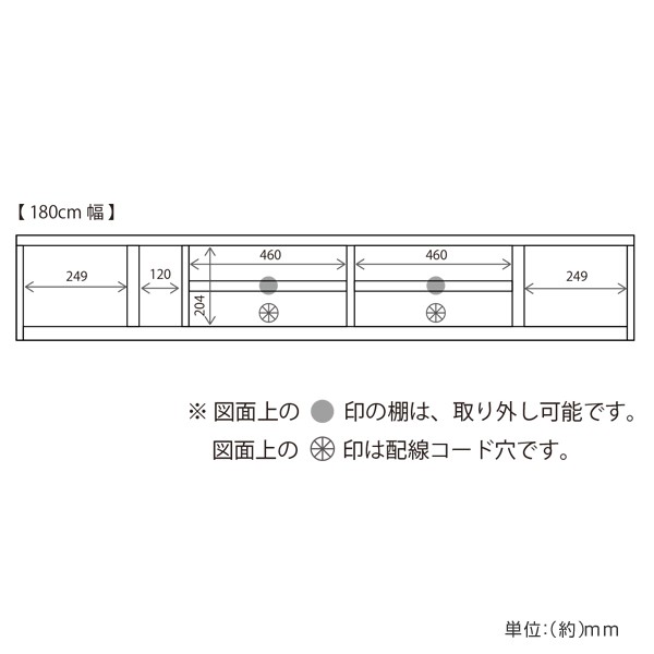 テレビ台 ローボード ルーバーデザイン 天然木前板 ROOK 幅180cm （ テレビボード テレビラック TV台 TVボード TVラック オーク  ウォール