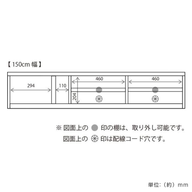 テレビ台 幅150cm ローボード ルーバーデザイン 天然木前板 ROOK （ 開梱設置 テレビボード テレビラック TV台 TVボード TVラック オーク ウォールナット ウォルナット 収納 引き出し フラップ扉 リビング収納 北欧 おしゃれ ）_5