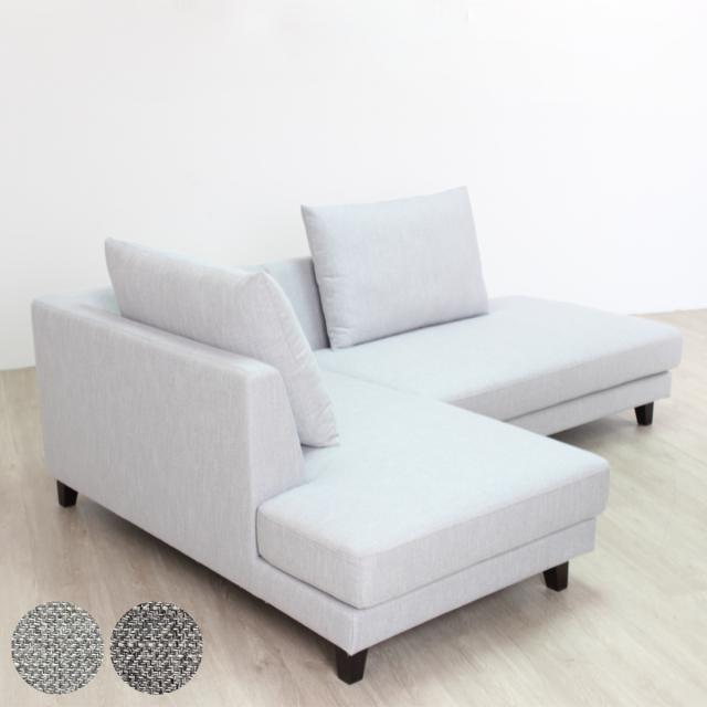 tummy様2人掛けソファ カウチソファ ソファベッド [幅140] LOWYA LOWYA