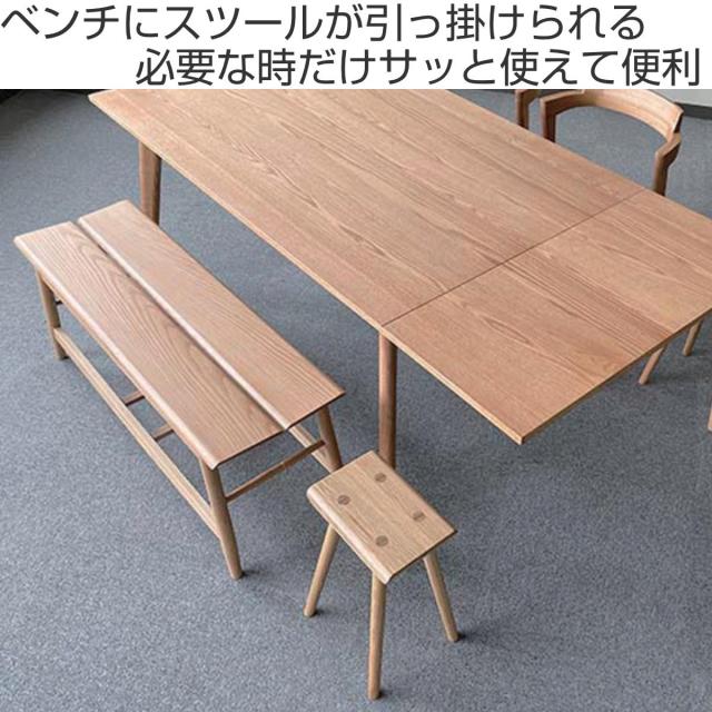 ダイニングベンチセット 3点セット 幅110cmベンチ×1 スツール×2 BENCH WITH STOOL （ ベンチ ダイニング 食卓椅子 木製 スツール ダイニングチェア ダイニングベンチ 長椅子 食卓 椅子 いす チェア イス 天然木 おしゃれ ）_1