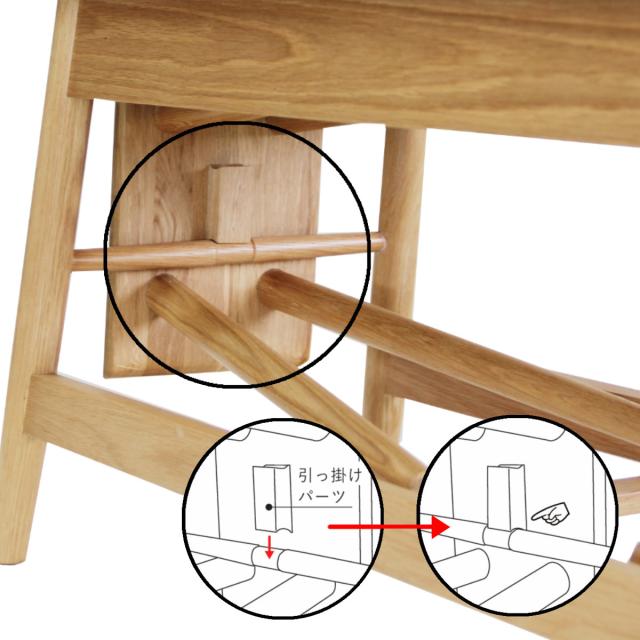 ダイニングベンチセット 3点セット 幅110cmベンチ×1 スツール×2 BENCH WITH STOOL （ ベンチ ダイニング 食卓椅子 木製 スツール ダイニングチェア ダイニングベンチ 長椅子 食卓 椅子 いす チェア イス 天然木 おしゃれ ）_7