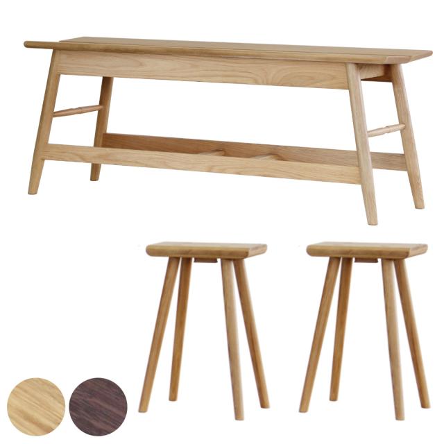 ダイニングベンチセット 3点セット 幅110cmベンチ×1 スツール×2 BENCH WITH STOOL （ ベンチ ダイニング 食卓椅子 木製 スツール ダイニングチェア ダイニングベンチ 長椅子 食卓 椅子 いす チェア イス 天然木 おしゃれ ）