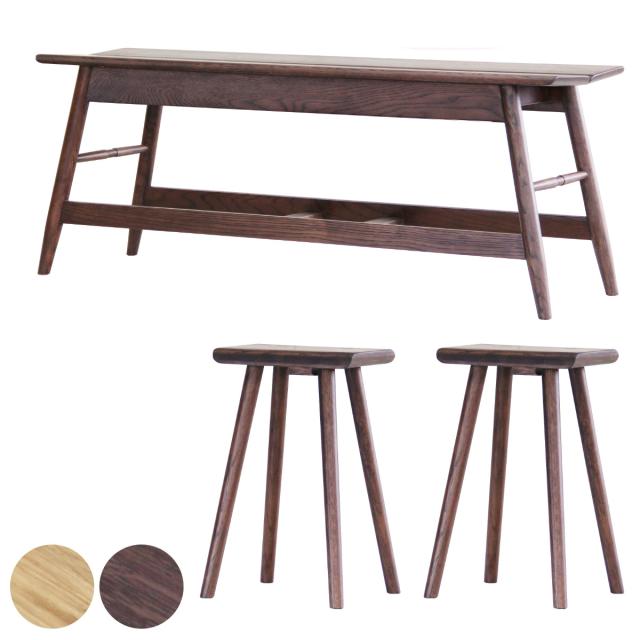 ダイニングベンチセット 3点セット 幅110cmベンチ×1 スツール×2 BENCH WITH STOOL （ ベンチ ダイニング 食卓椅子 木製 スツール ダイニングチェア ダイニングベンチ 長椅子 食卓 椅子 いす チェア イス 天然木 おしゃれ ）