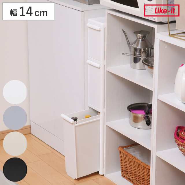 16cm crevice storage cabinet drawer type crevice cabinet plastic