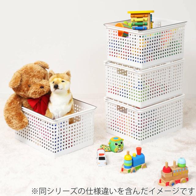 収納バスケット ワイド L プラスチック バスケット 収納 日本製 同色2