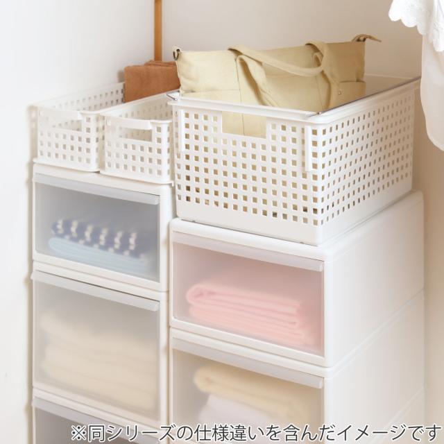 収納バスケット ワイド L プラスチック バスケット 収納 日本製 同色2