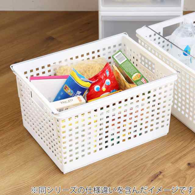 収納バスケット ワイド L プラスチック バスケット 収納 日本製 同色2