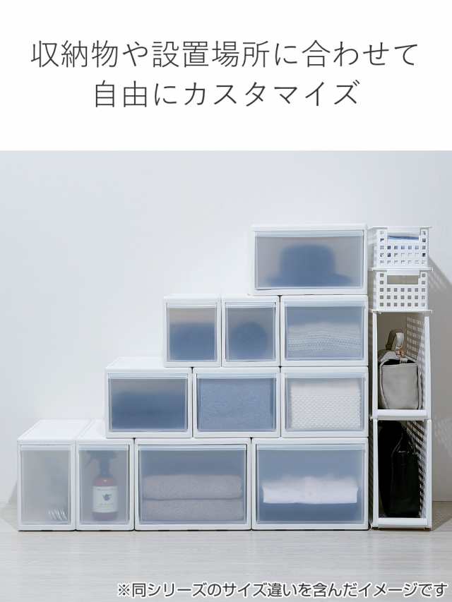 収納バスケット スリム S プラスチック バスケット 収納 日本製