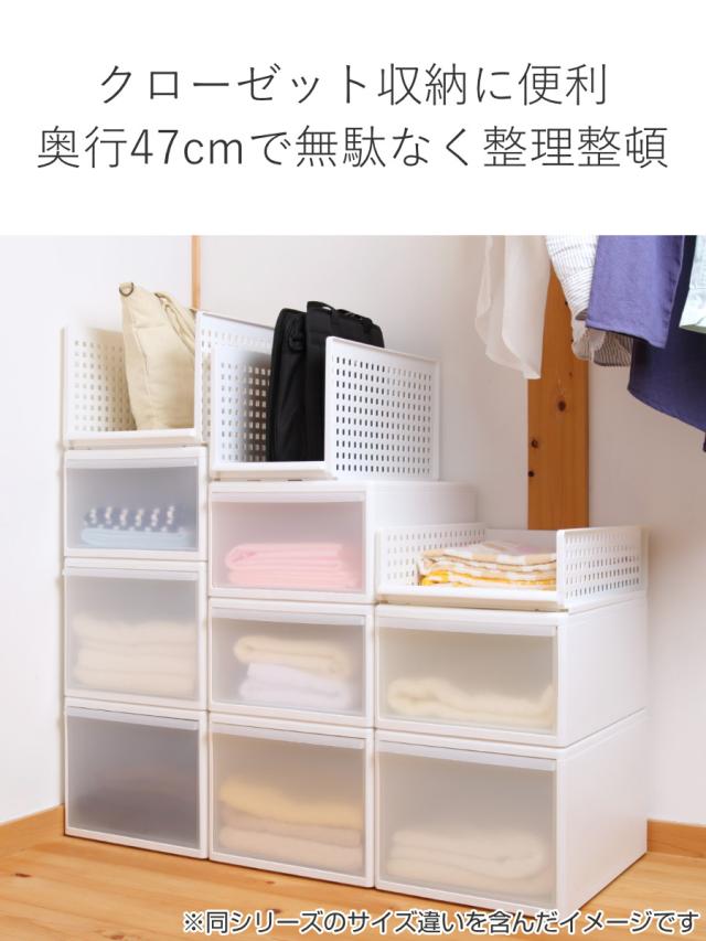 収納トレー ミディ プラスチック 洗面台下 収納 日本製 （ トレー