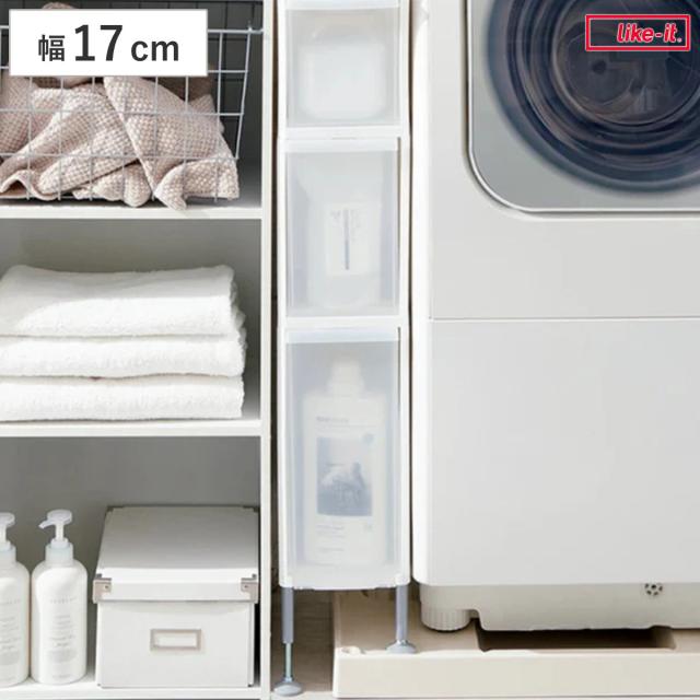 隙間収納 洗面所 段差をまたげる隙間ストッカー 3段 幅17cm （ 隙間 収納 洗濯機横 すきま収納 洗濯機 キッチン ランドリー収納 17cm ランドリー スリム ストッカー 引出し トイレ トイレ収納 三段 クリア ）の通販は