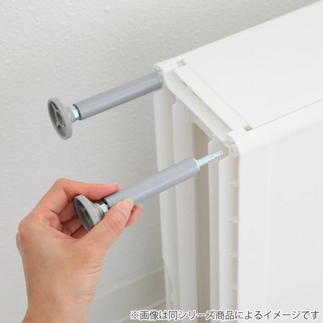 隙間収納 洗面所 段差をまたげる隙間ストッカー 3段 幅17cm （ 隙間 収納 洗濯機横 すきま収納 洗濯機 キッチン ランドリー収納 17cm ランドリー スリム ストッカー 引き出し トイレ トイレ収納 三段 18cm ）_8