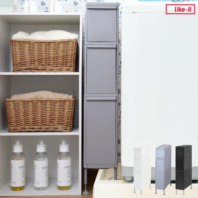 隙間収納 洗面所 段差をまたげる隙間ストッカー 幅17cm 隙間 収納 洗濯機 隙間収納 洗面所 段差をまたげる隙間ストッカー 2段 幅17cm